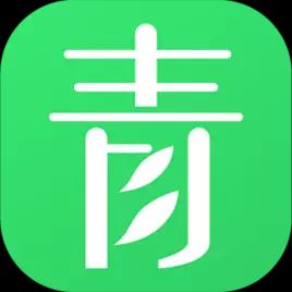 周一晚見 經營電子商務的機遇與挑戰