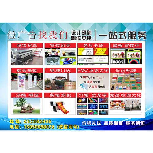 打破視覺(jué)沉默 從校園文化到企業(yè)形象的全鏈路設(shè)計(jì)矩陣